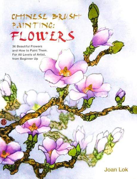Chinese Brush Painting: Flowers
