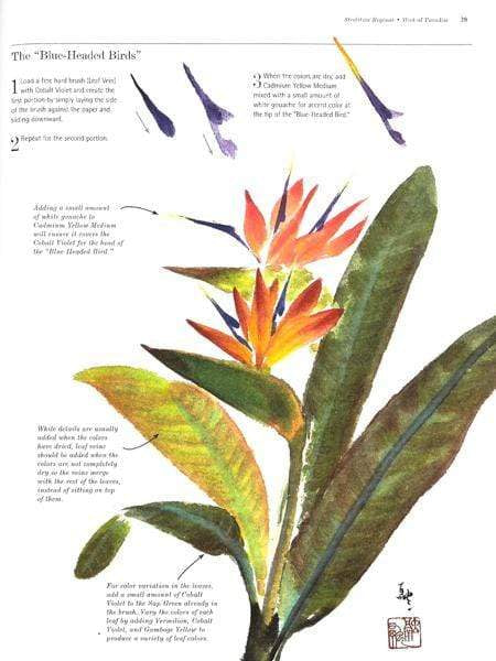 Chinese Brush Painting: Flowers