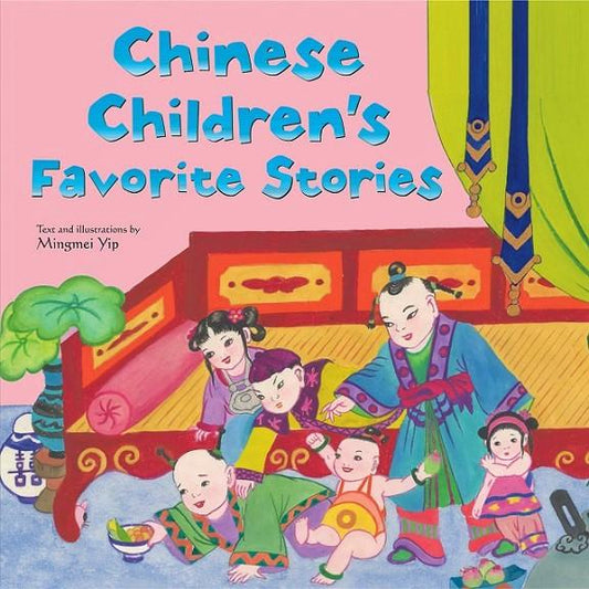 Chinese Children's Favorite Stories (HB)