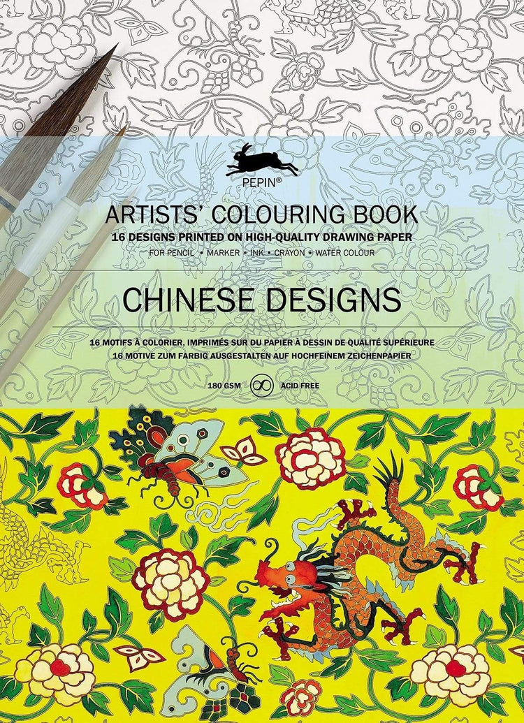 Chinese Designs: Artists' Colouring Book – BookXcess