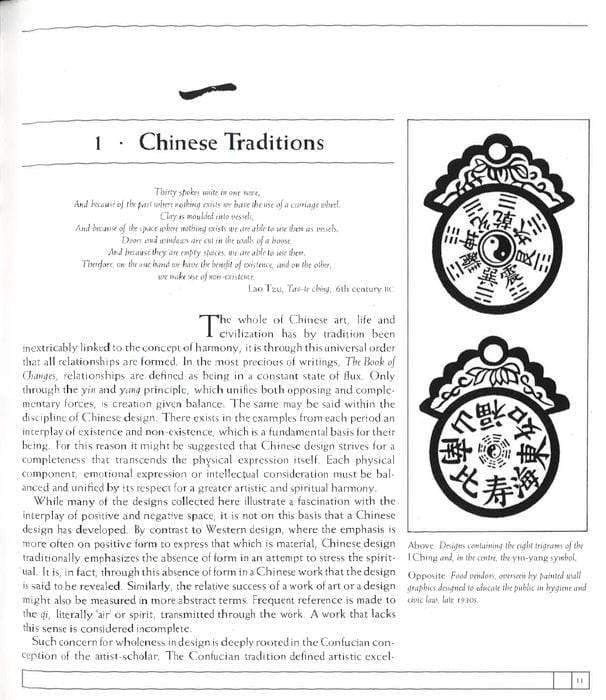 Chinese Graphic Design