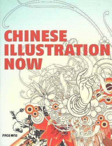Chinese Illustration Now