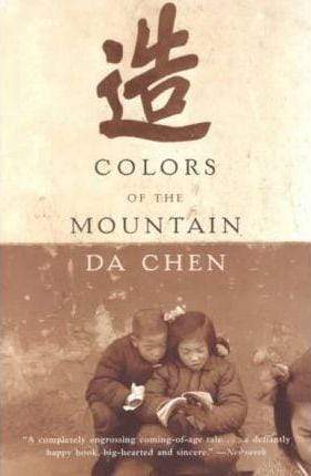 Colors of the Mountain