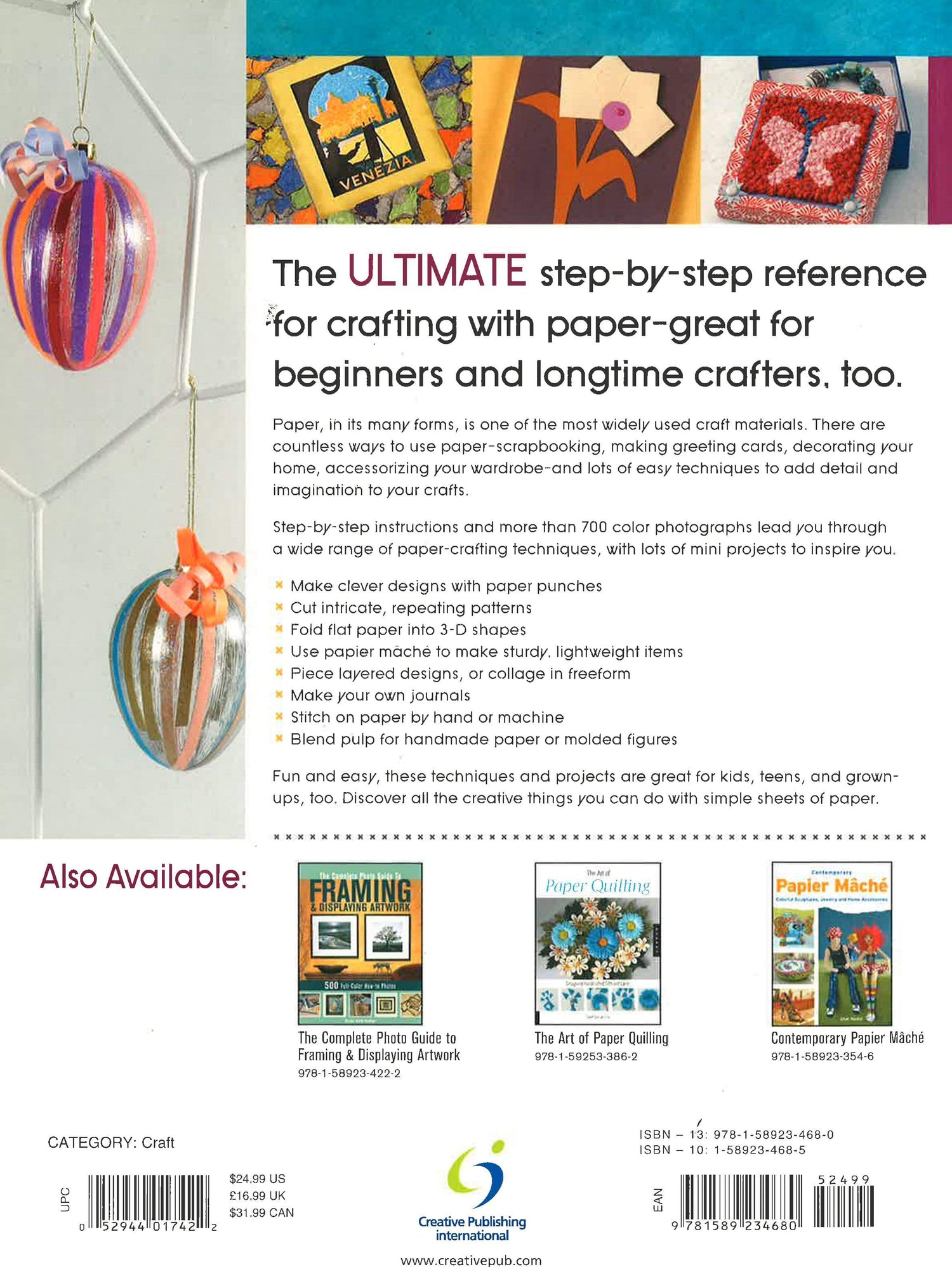 Complete Photo Guide To Paper Crafts