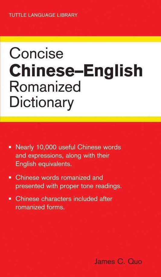 Concise Chinese-English Dictionary Romanized