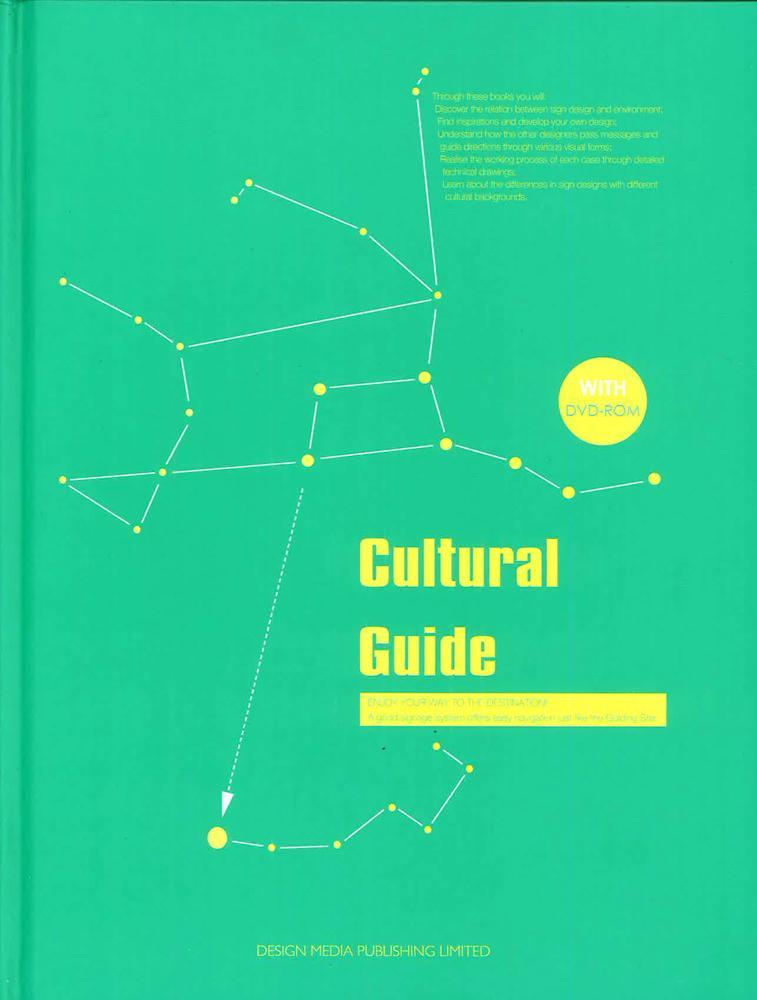 Cultural Guide