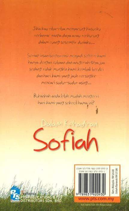 Dalam Kehadiran Sofiah