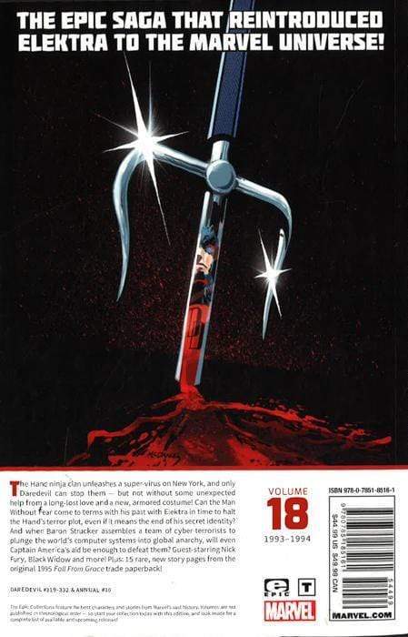Daredevil Epic Collection: Fall From Grace