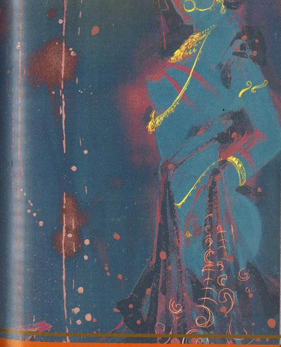 Deepak Chopra - Kama Sutra