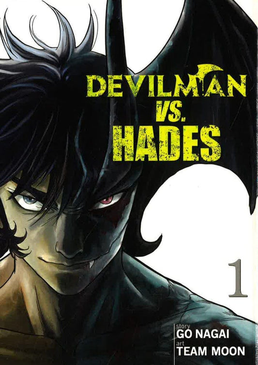 Devilman Vs. Hades Vol. 1