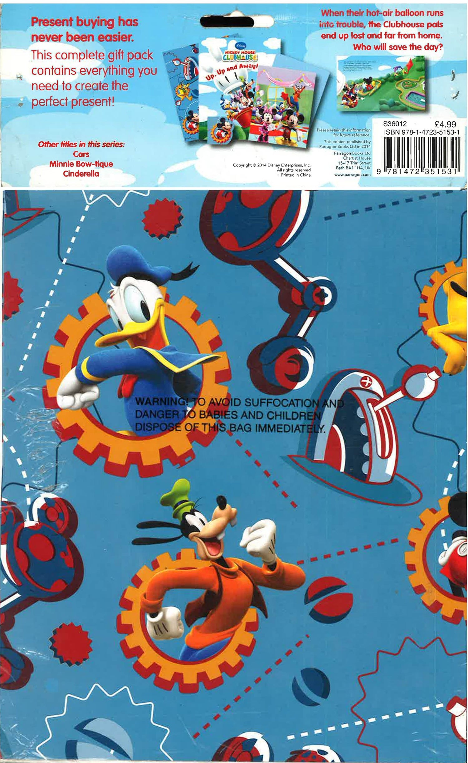 Disney  Mickey Mouse Clubhouse Complete Gift Pack