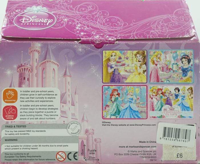 Disney Princess 4 In 1 Puzzle