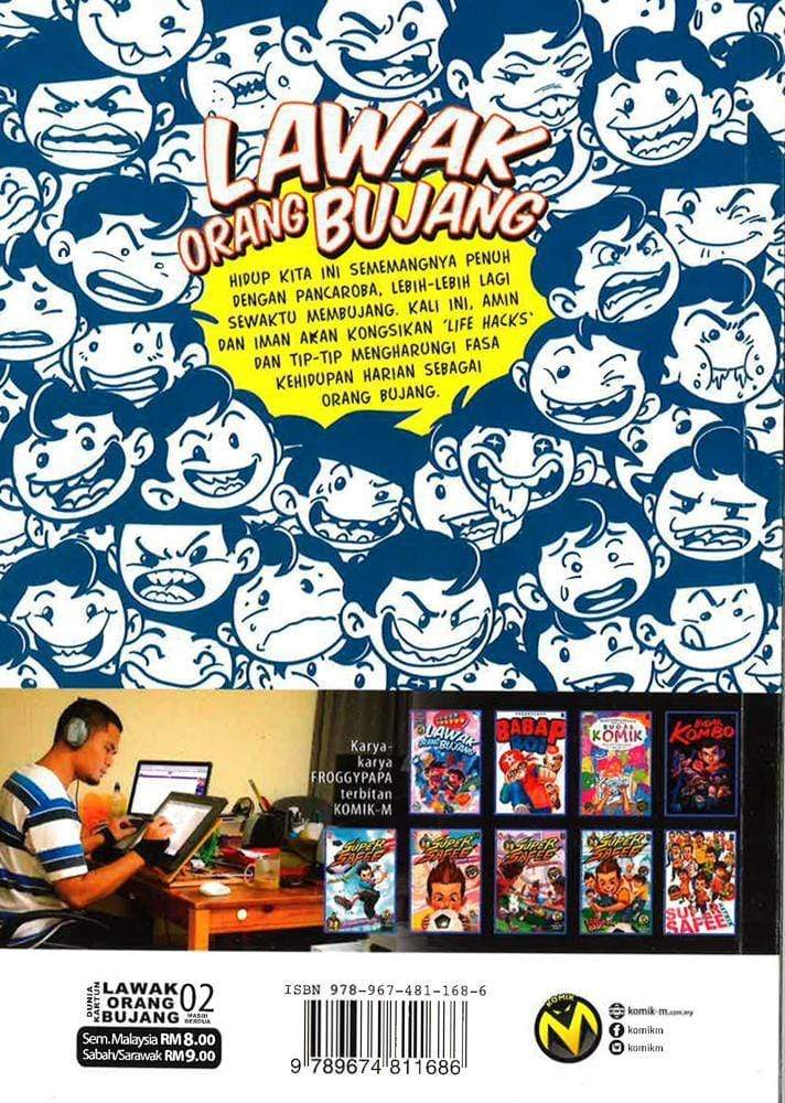 Dunia Kartun - Lawak Orang Bujang: Masih Berdua