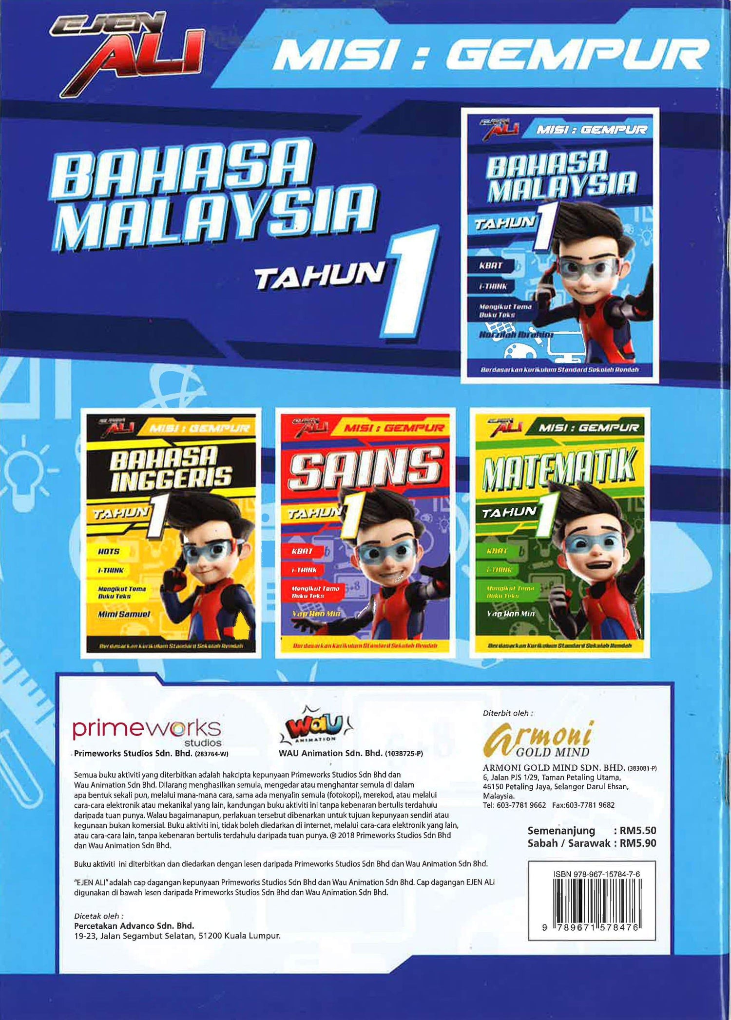 Ejen Ali Gempur: Bahasa Melayu