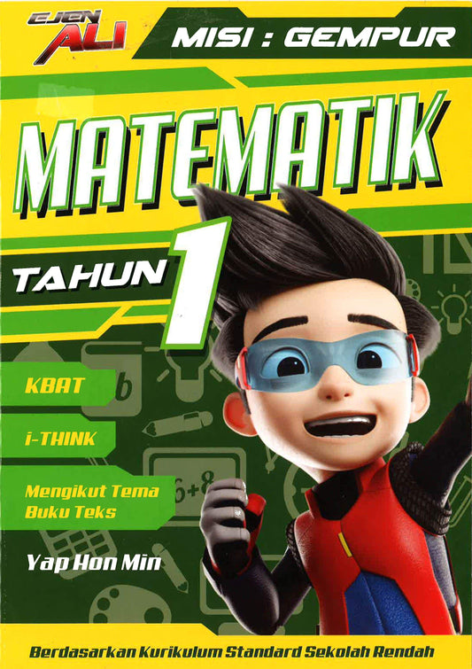 Ejen Ali Gempur: Maths