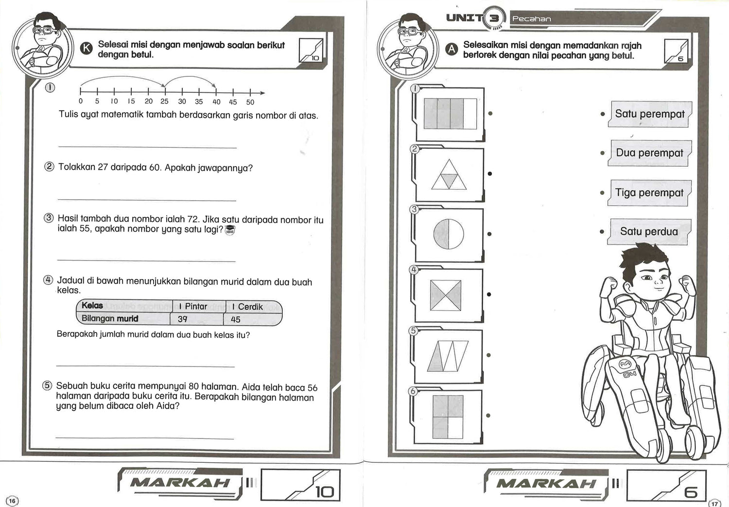 Ejen Ali Gempur: Maths