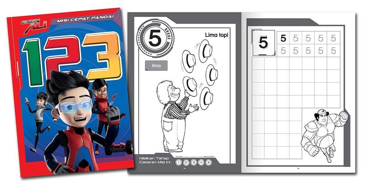 Ejen Ali: Misi Cepat Pandai 2 (123)