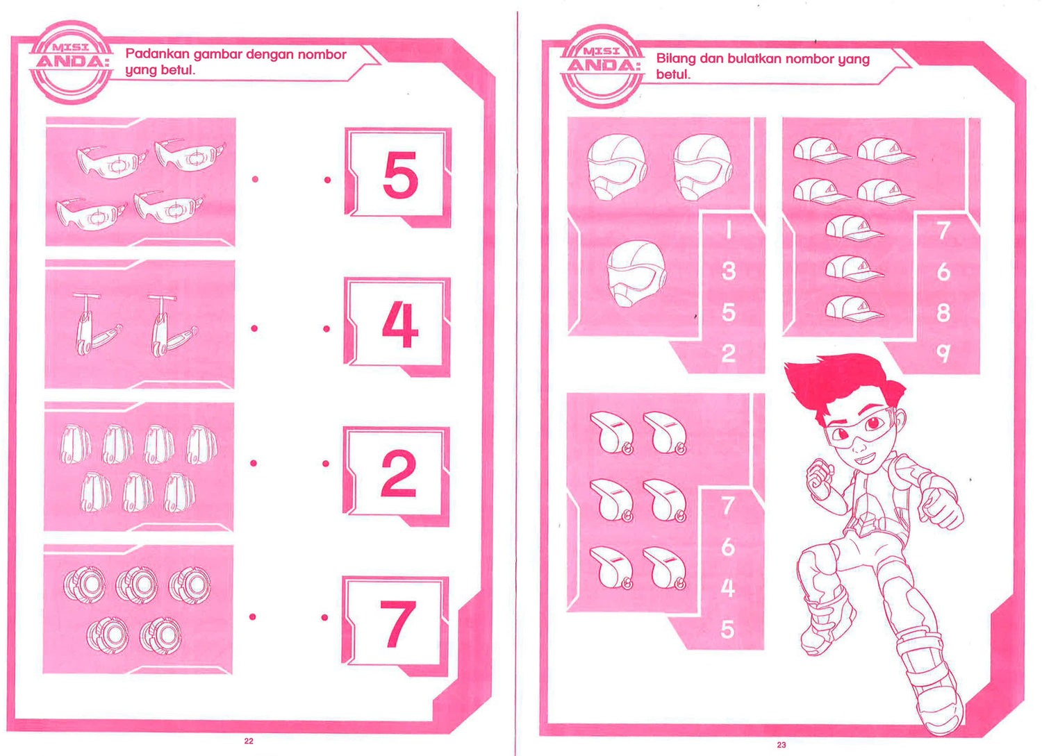 Ejen Ali: Misi Cepat Pandai 2 (123)