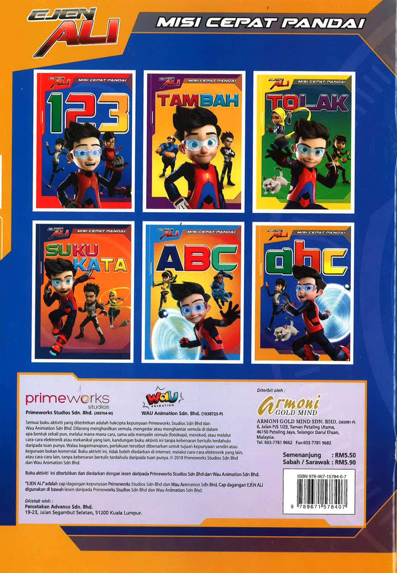 Ejen Ali: Misi Cepat Pandai 2 (Abc)