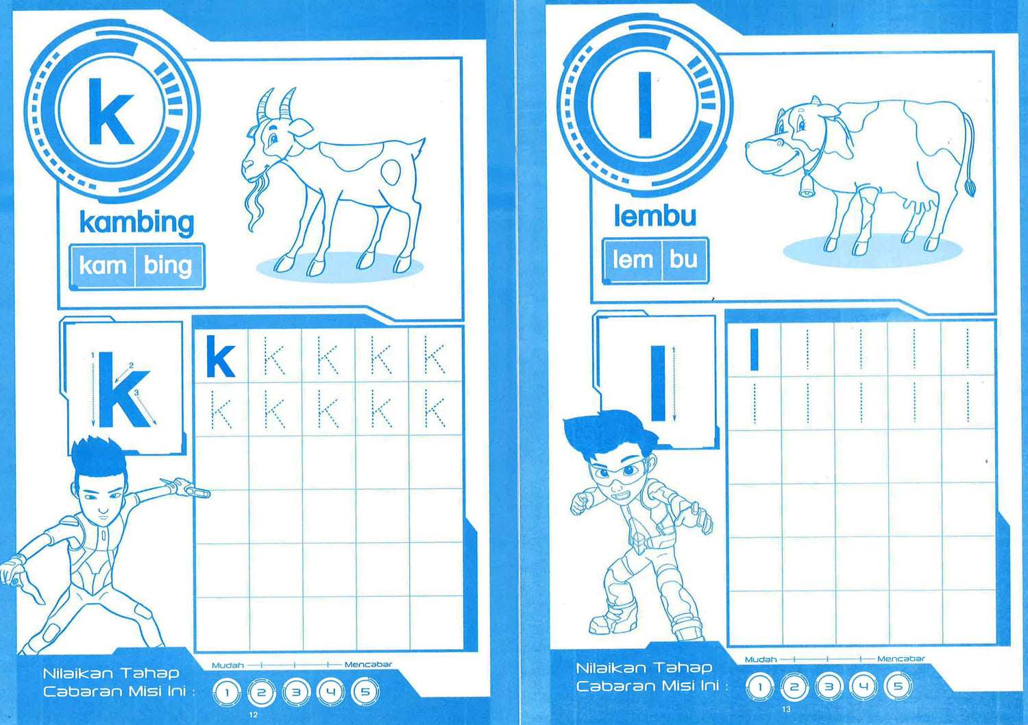 Ejen Ali: Misi Cepat Pandai 2 (Abc)