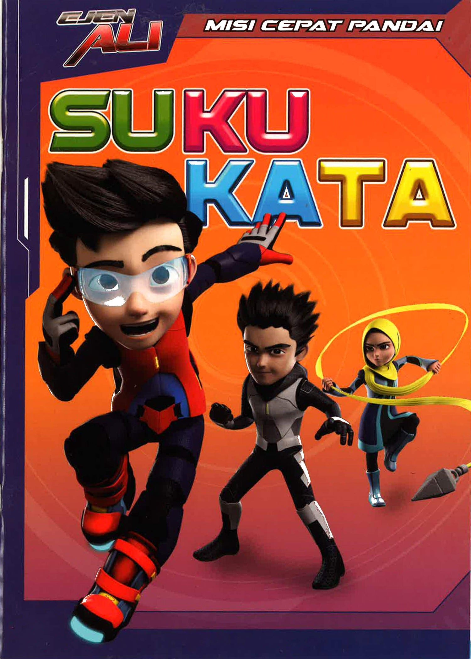 Ejen Ali: Misi Cepat Pandai 2 (Suku Kata)