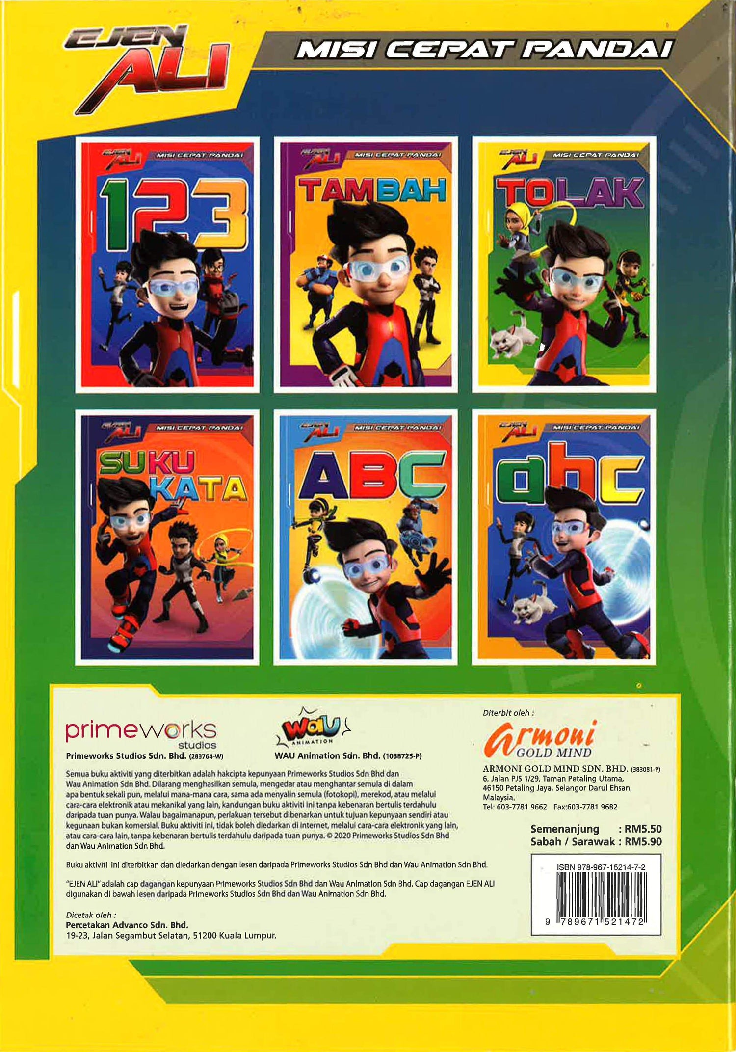 Ejen Ali: Misi Cepat Pandai 2 (Tolak)