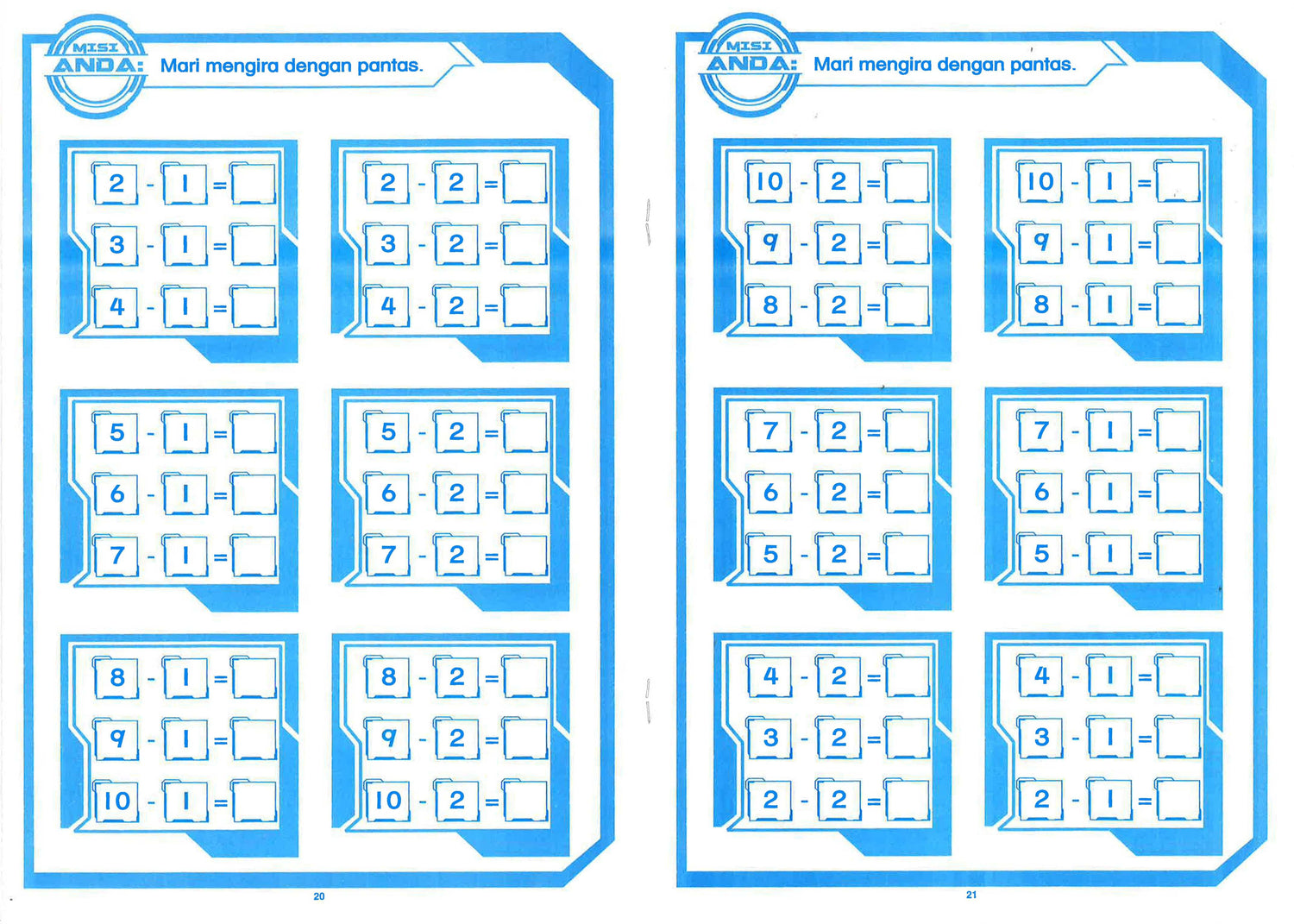 Ejen Ali: Misi Cepat Pandai 2 (Tolak)