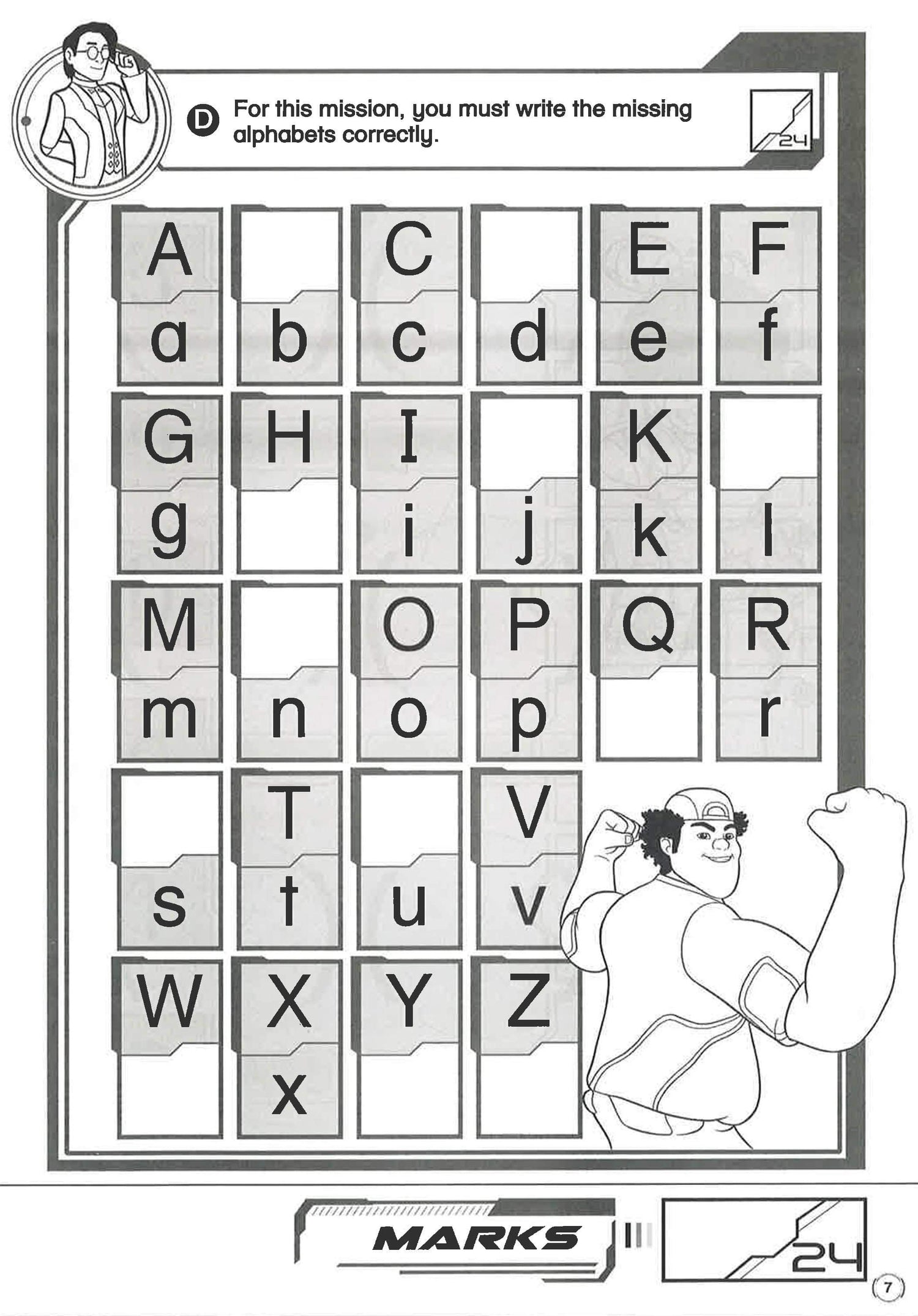 Ejen Ali Misi: Gempur Bahasa Inggeris Tahun 1