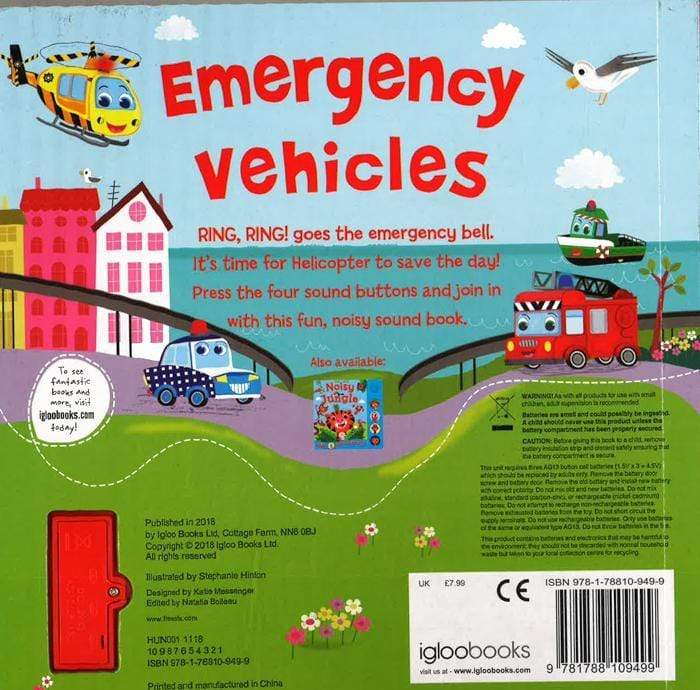 Emergency Vehicles