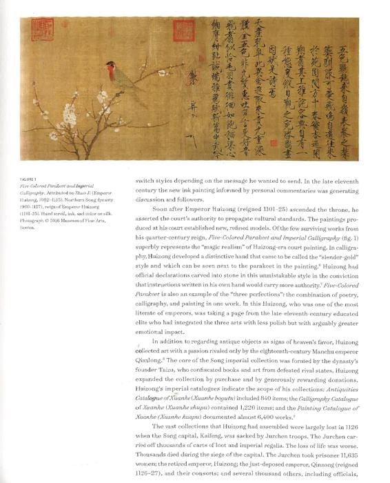 Emperors' Treasures: Chinese Art from the National Palace Museum, Taipei