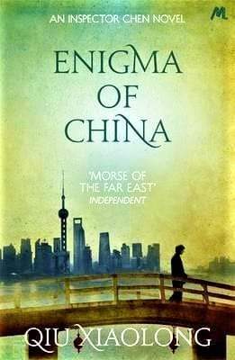 Enigma of China