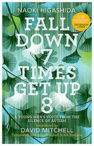 Fall Down Seven Times. Get Up Eight