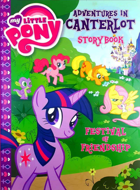 Festival of friendship