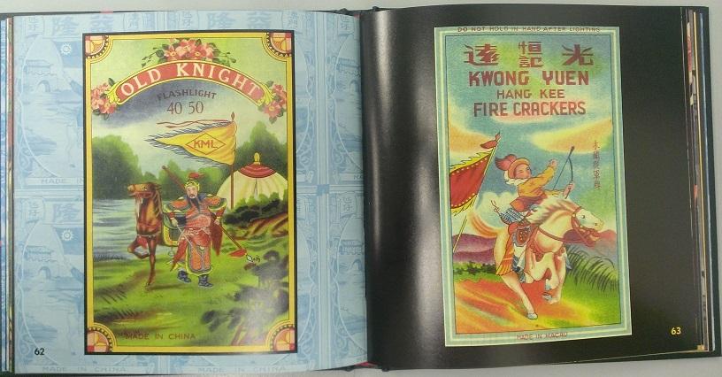 Firecrackers!: An Eye-popping Collection of Chinese Firework Art