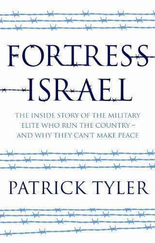 Fortress Israel (Hb)