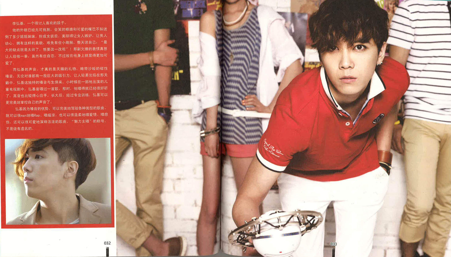 少年映画 FTISLAND