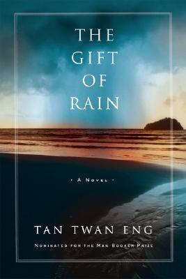 Gift of Rain (HB)