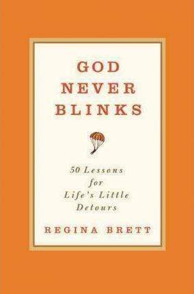 God Never Blinks (Hb)