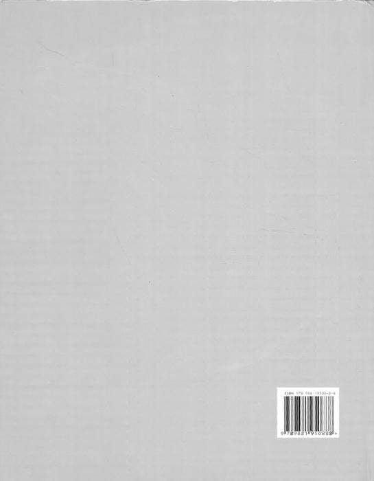 Good Design In China