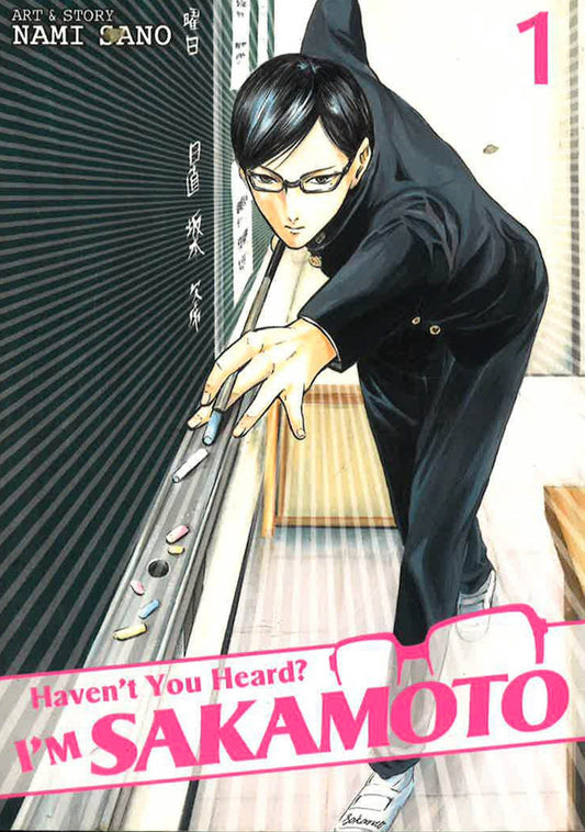 Haven't You Heard? I'M Sakamoto Vol. 1