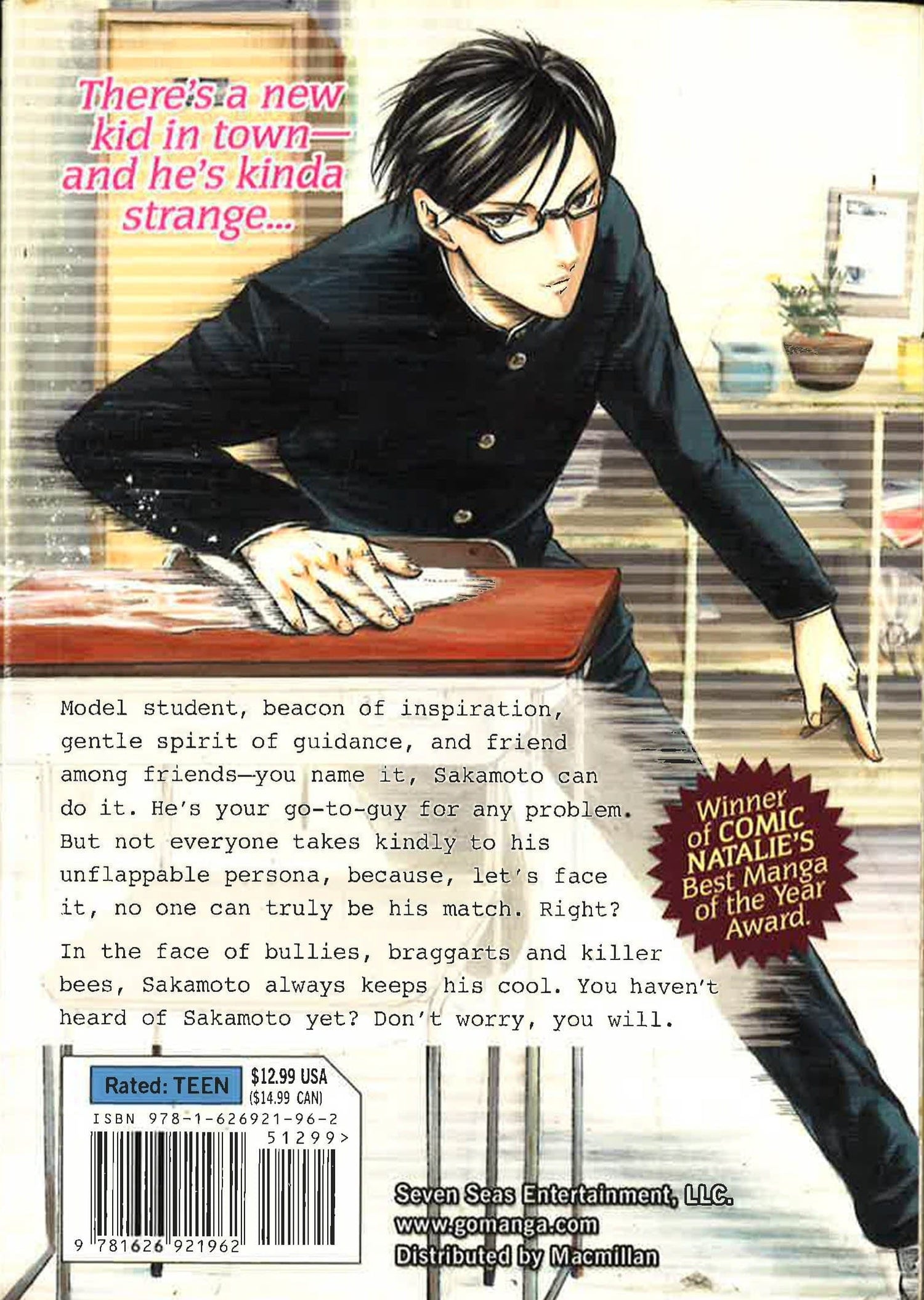 Haven't You Heard? I'M Sakamoto Vol. 1