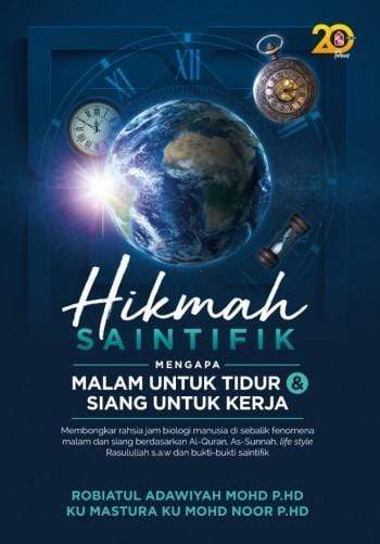 Hikmah Saintifik