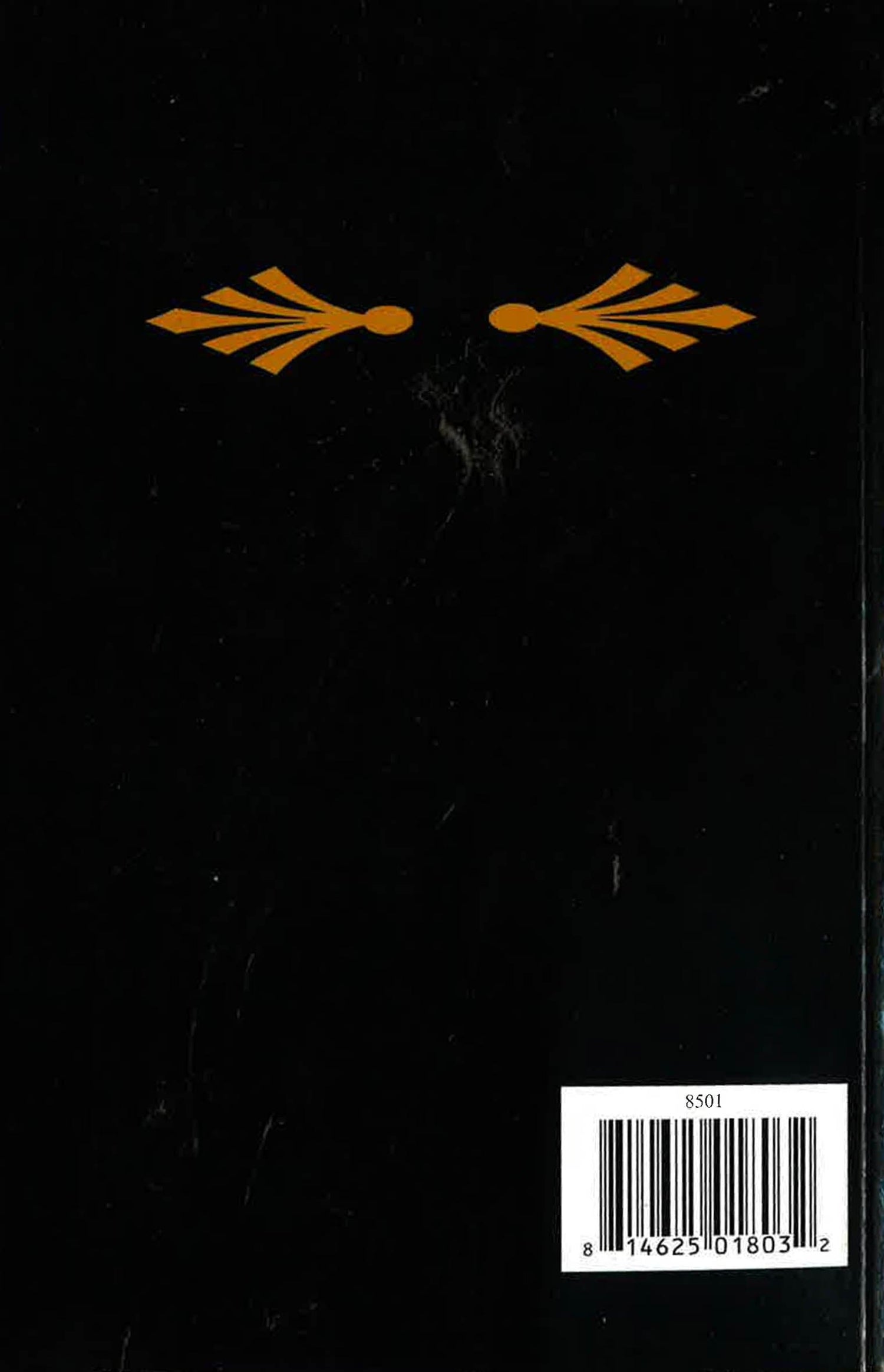 Holy Bible: King James Version