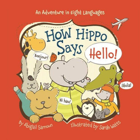 HOW HIPPO SAYS HELLO!