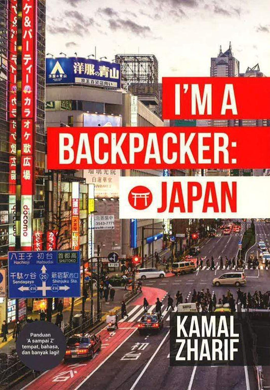 I’m a Backpacker: Japan