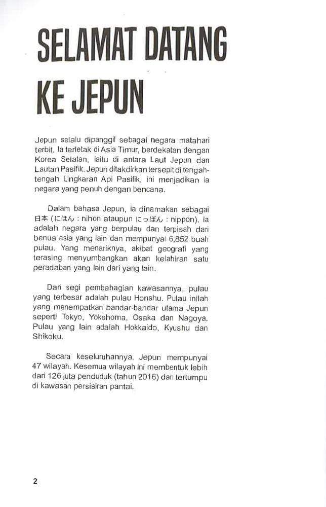 I’m a Backpacker: Japan