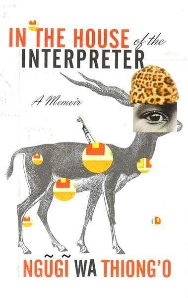 In The House Of The Interpreter: A Memoir (Hb)