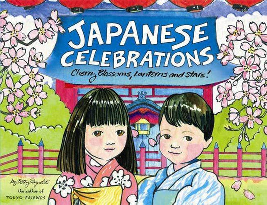 Japanese Celebrations : Cherry Blossoms, Lanterns And Stars! (Ver.1)