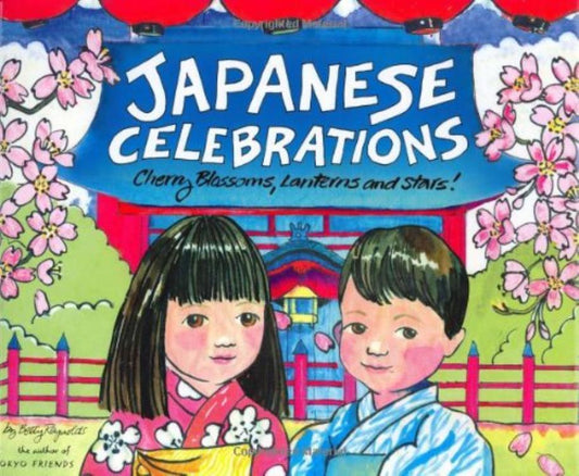 Japanese Celebrations : Cherry Blossoms, Lanterns And Stars! (Ver.2)