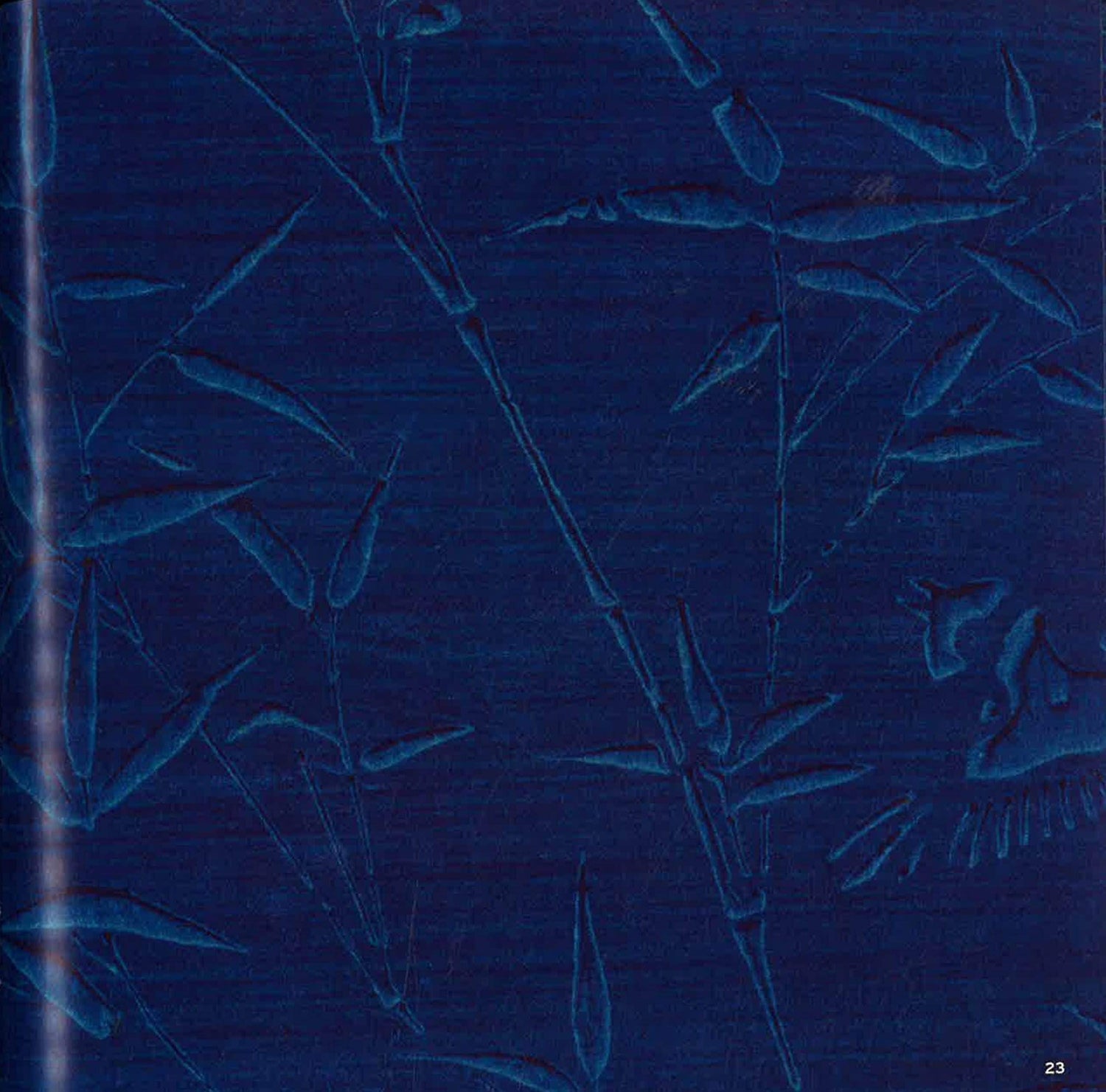 Japanese Papers Book & Cd Rom